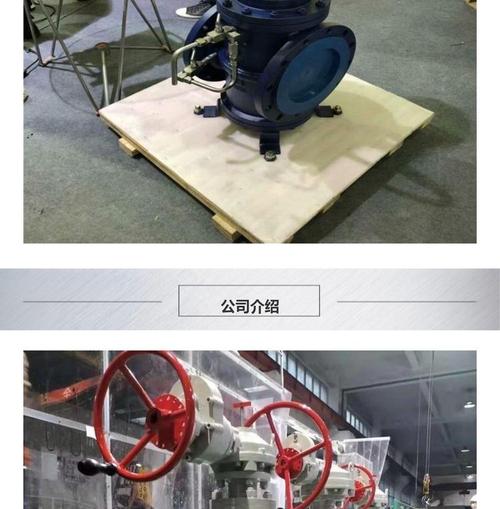 无磨损，零泄漏 锦宇阀门DBB双密封导轨阀与旋塞阀的技术优势解析